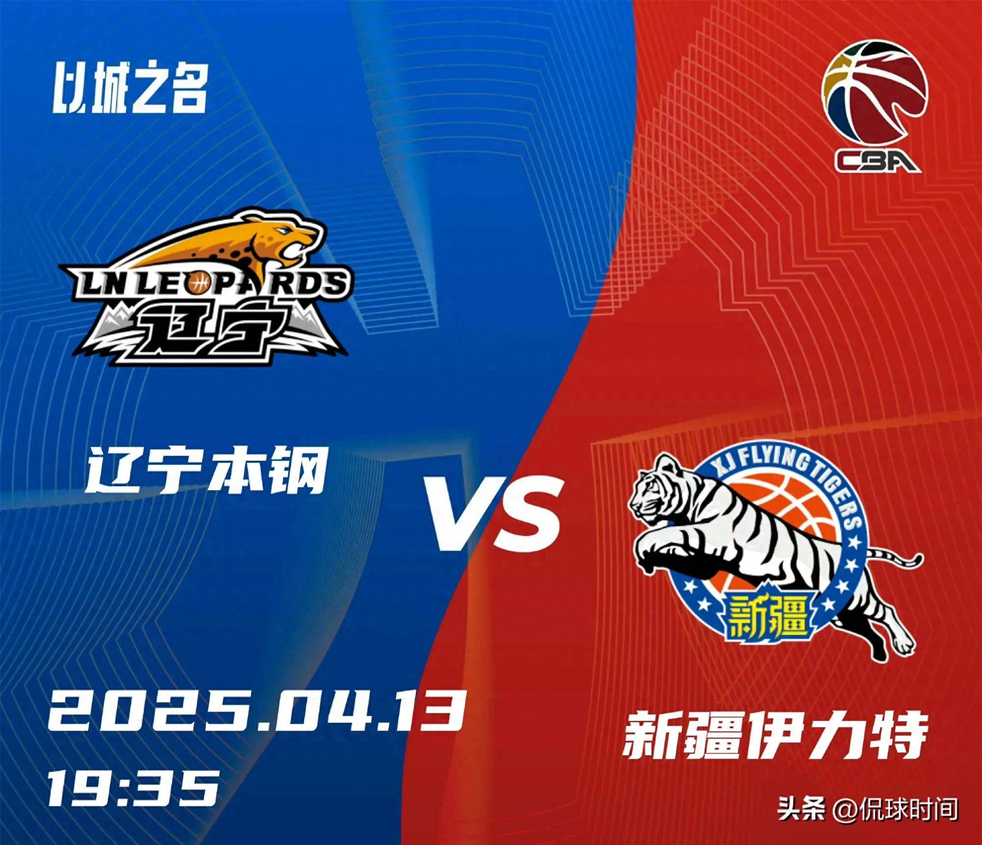 FB体育在线-辽宁男篮关键先发球员受伤无缘比赛的简单介绍