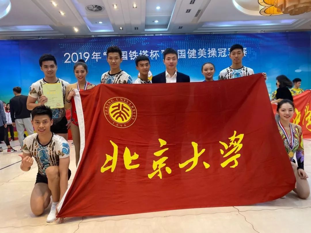 FB体育下载-北美选手喜获冠军，荣耀归属