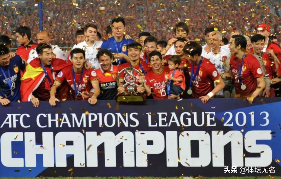 华丽启幕！国内外足球明星齐聚一堂的简单介绍