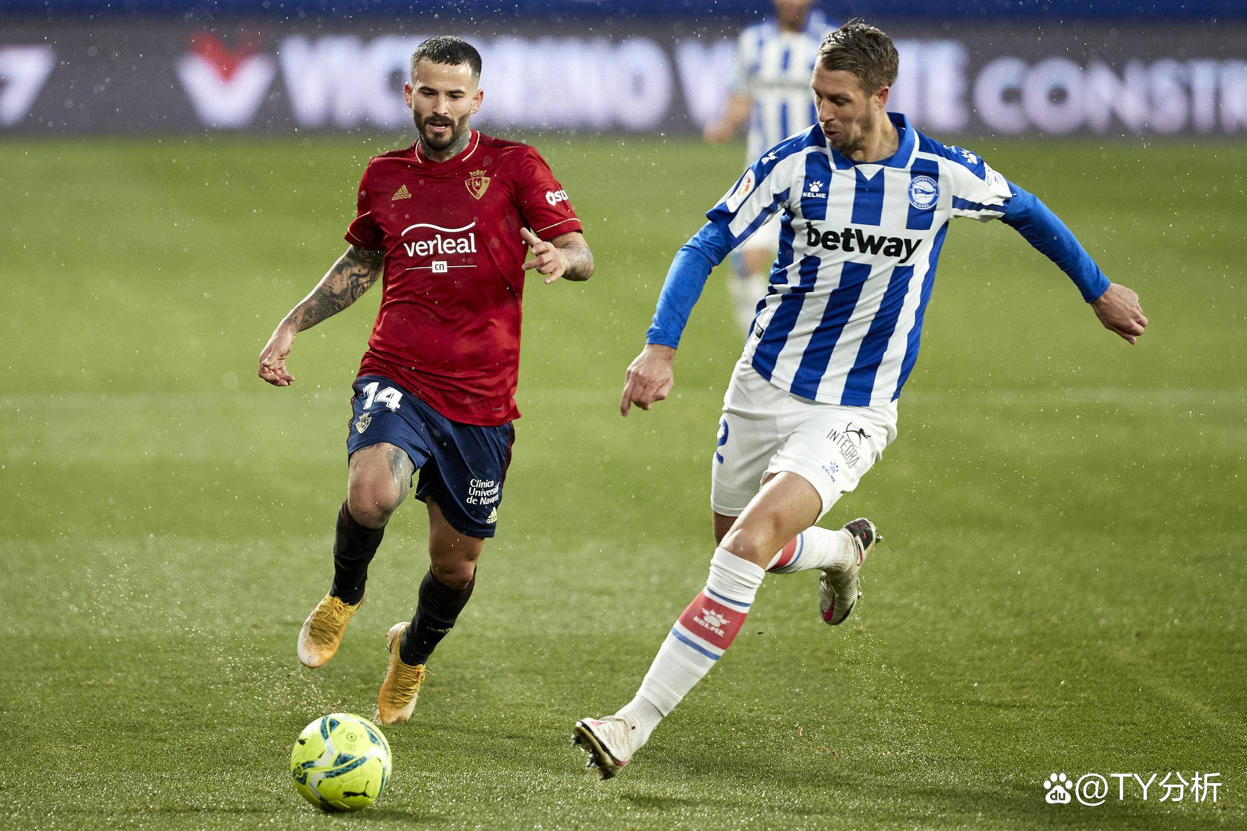 比利亚雷亚尔实现连胜，排名攀升