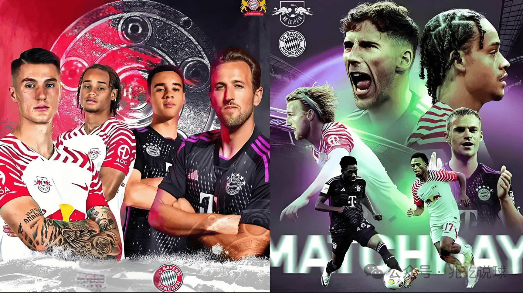 -莱比锡红牛队员们顽强拼搏，夺得胜利！的简单介绍