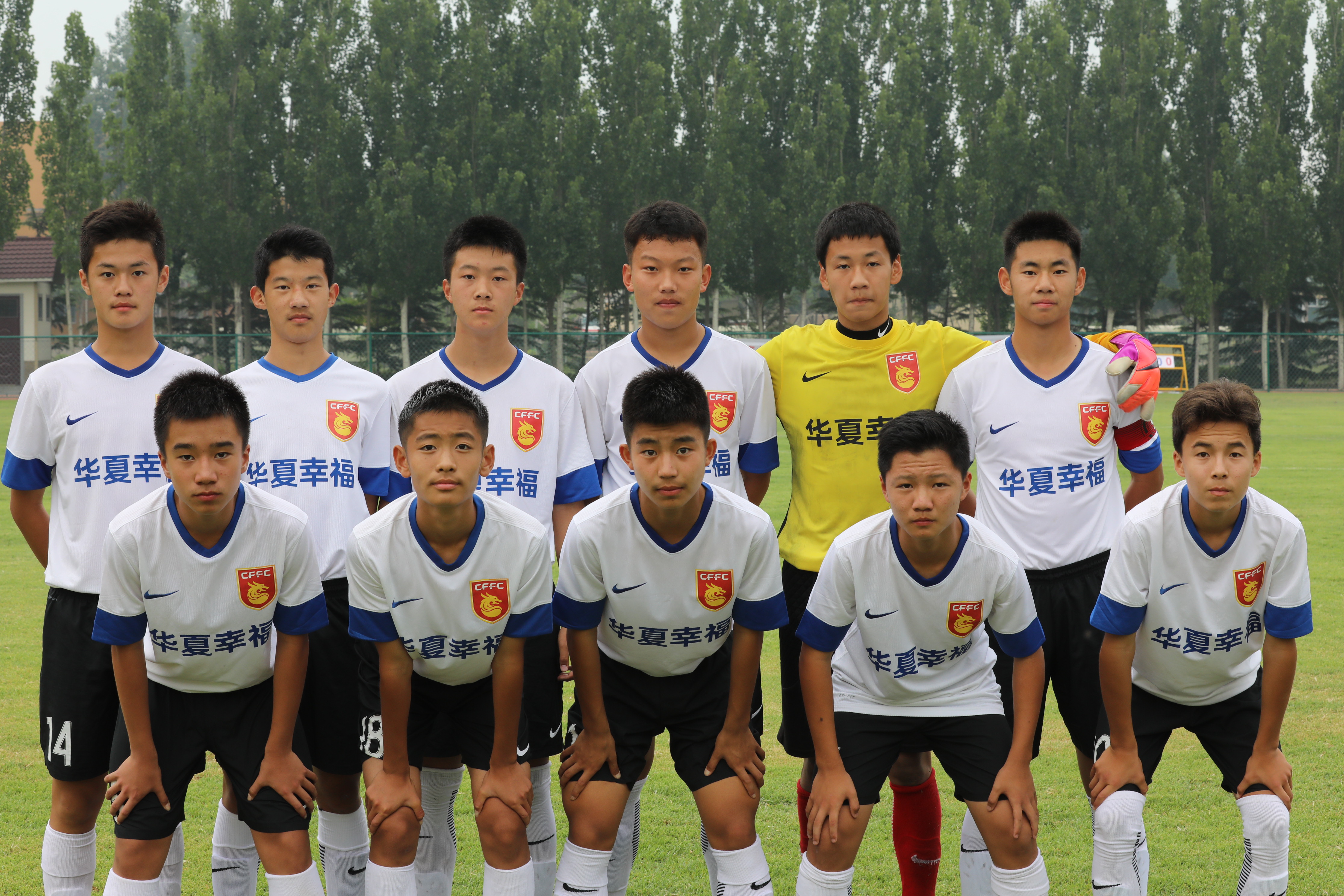 FB体育APP-包含河北华夏幸福力挫对手，雄心壮志迎胜的词条