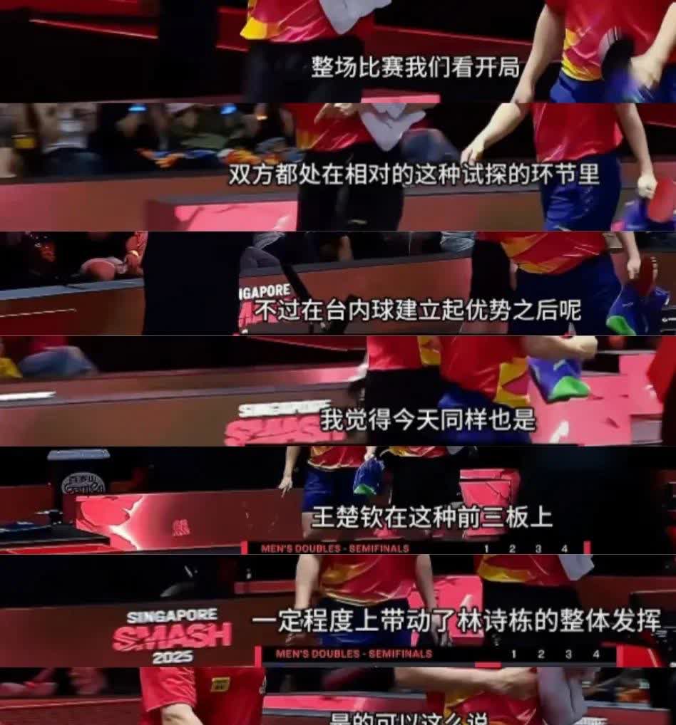 胜负难料！赛场上演激烈对决，谁将笑到最后的简单介绍