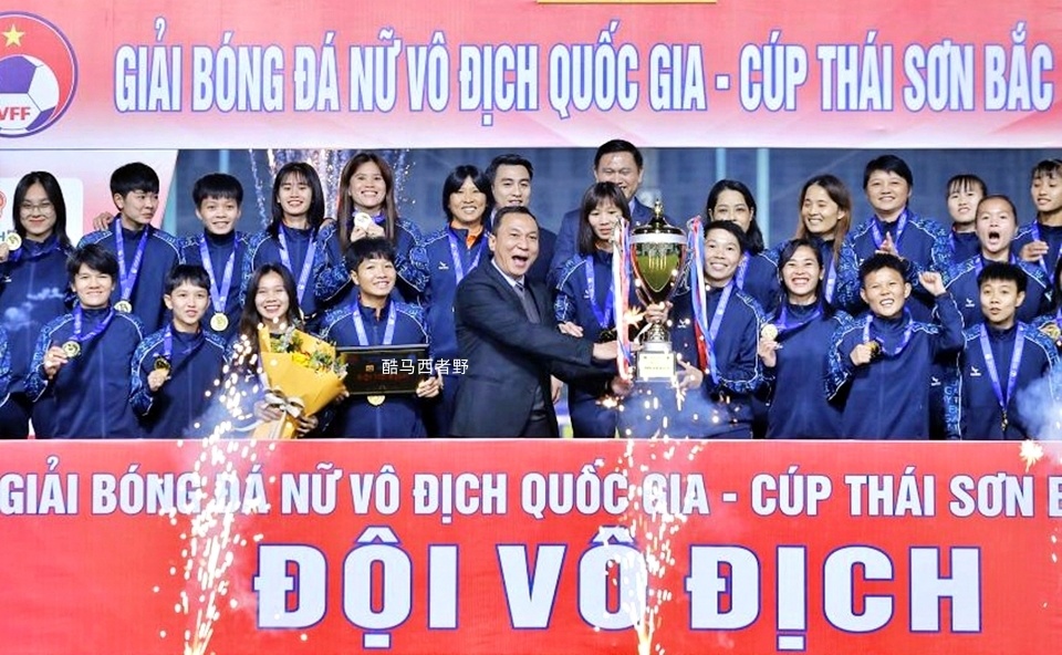 FB体育网页版-越南足球联赛获得国际协会认可