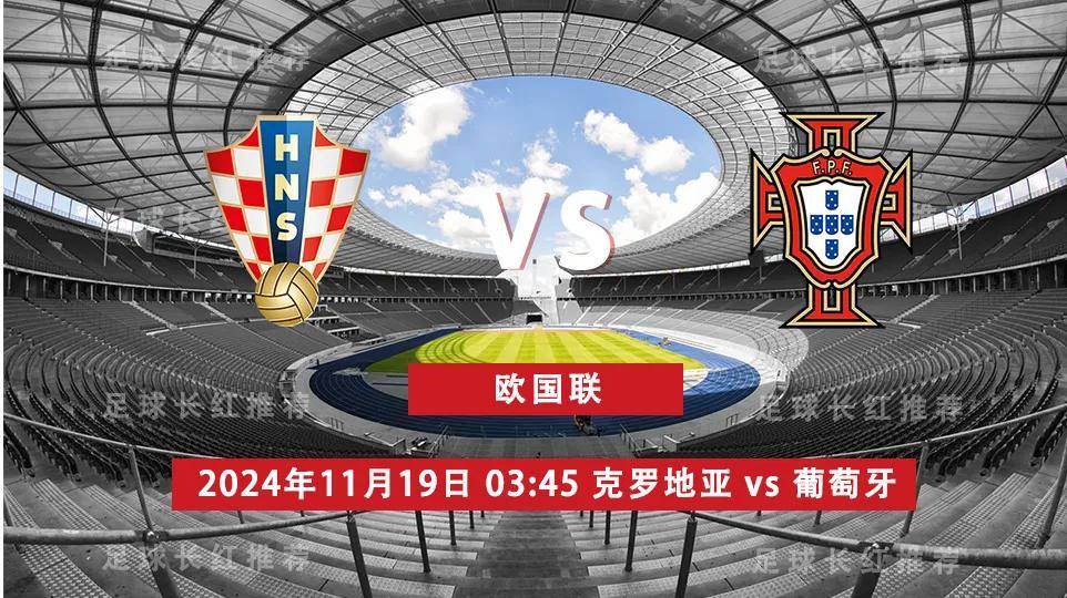 FB体育娱乐-克罗地亚击败波兰，成功晋级欧国联四强的简单介绍