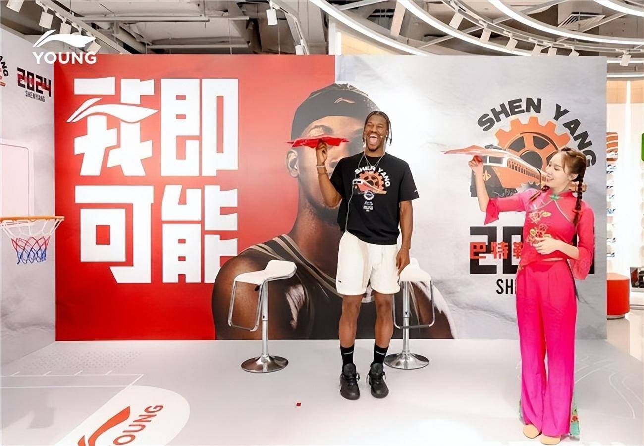 包含热血沸腾！巨星精彩表现引爆现场狂欢！的词条