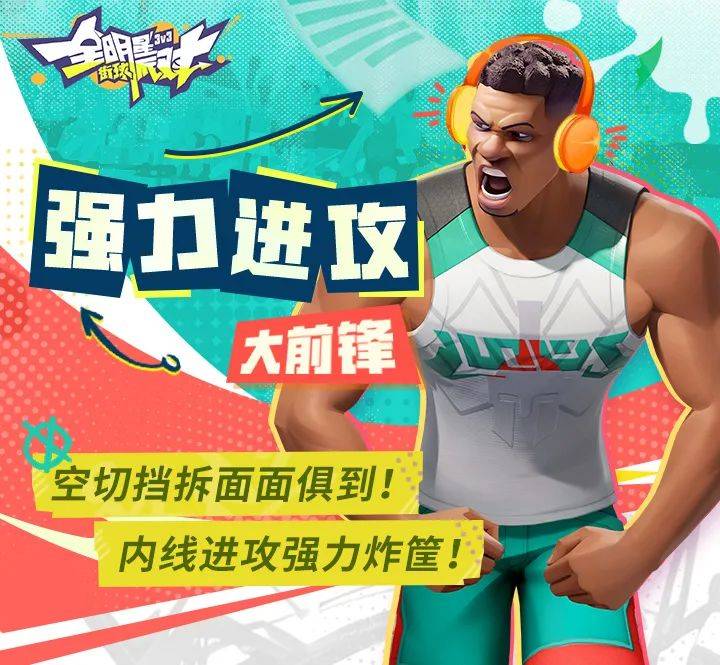 FB体育官方网站-包含里尔中锋三连底线过人，让对手措手不及的词条