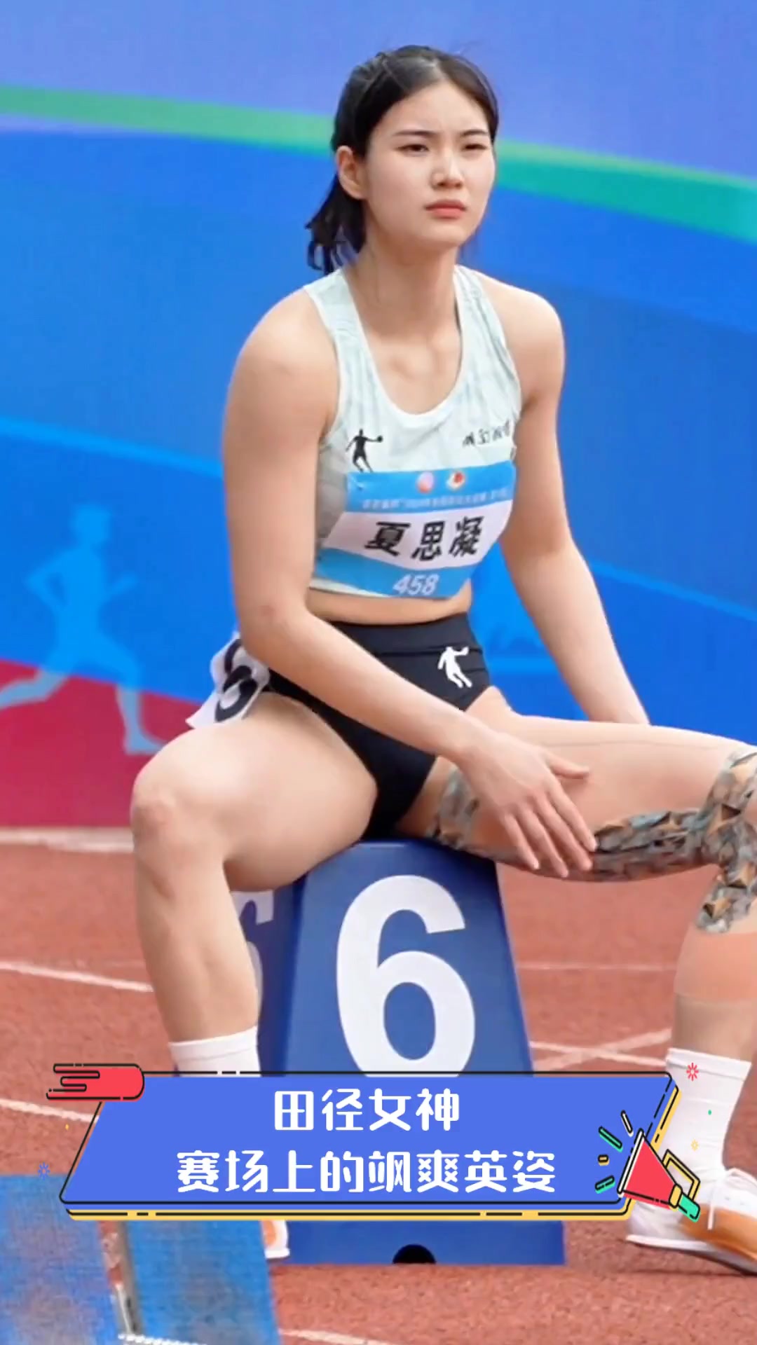 FB体育-赛场上女球员飒爽英姿，体现出色技艺