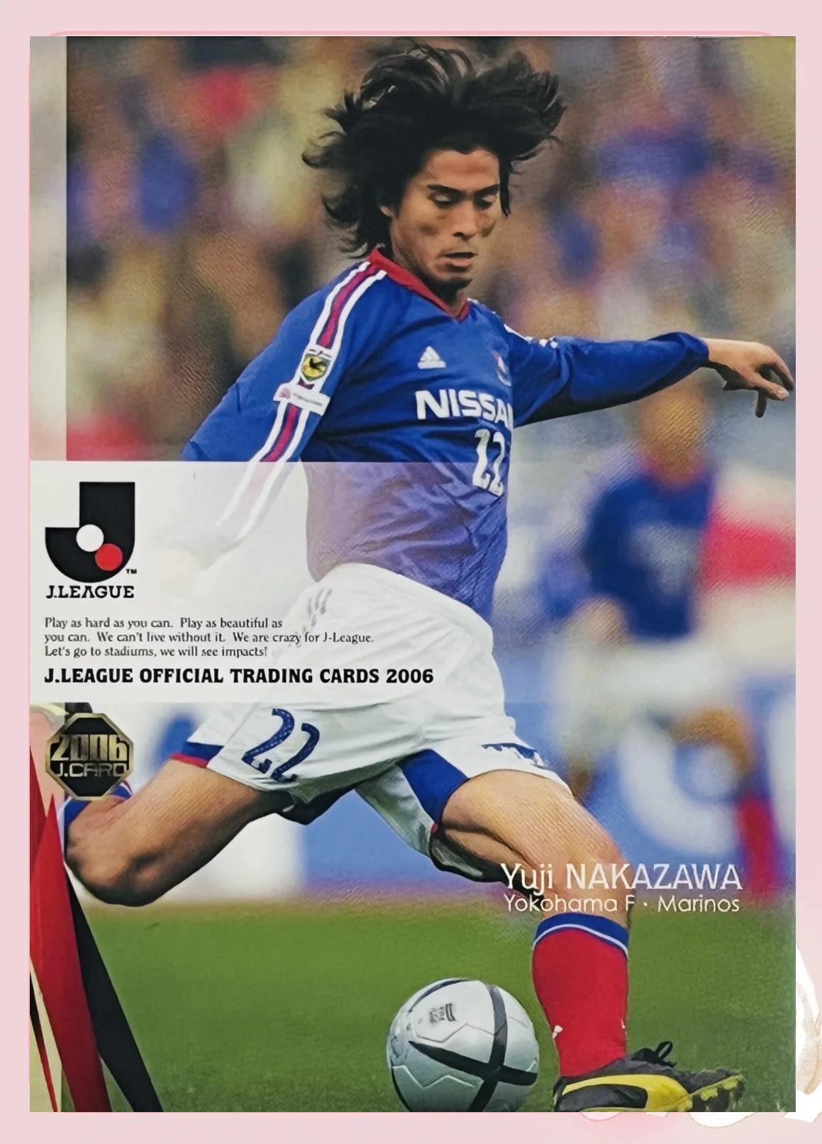 横滨水手队因战绩走向下滑