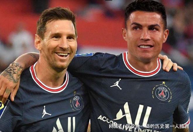 离不开梅西和C罗的你,知道对方的资讯了吗? 离不开梅西和C罗的你,知道对方的资讯了吗?