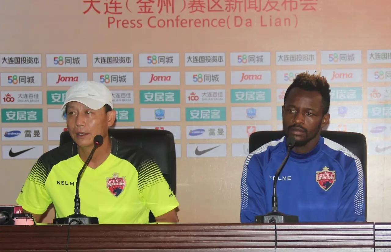 深圳佳兆业队员全力以赴，努力取得胜利的简单介绍