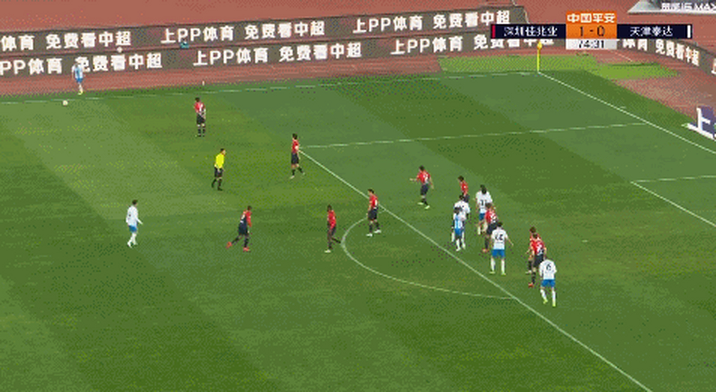 天津泰达主场击败深圳佳兆业，获得三分