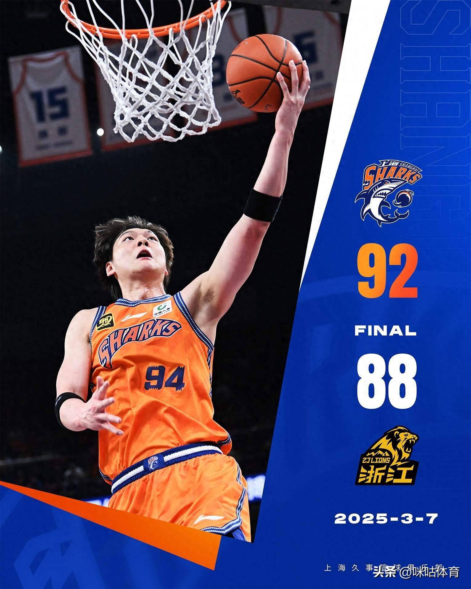 关于海南男篮新赛季士气低迷，难撼对手的信息