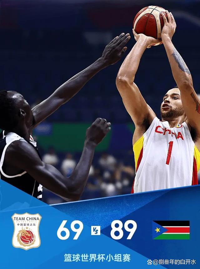 乌克兰队不敌希腊队遗憾出局