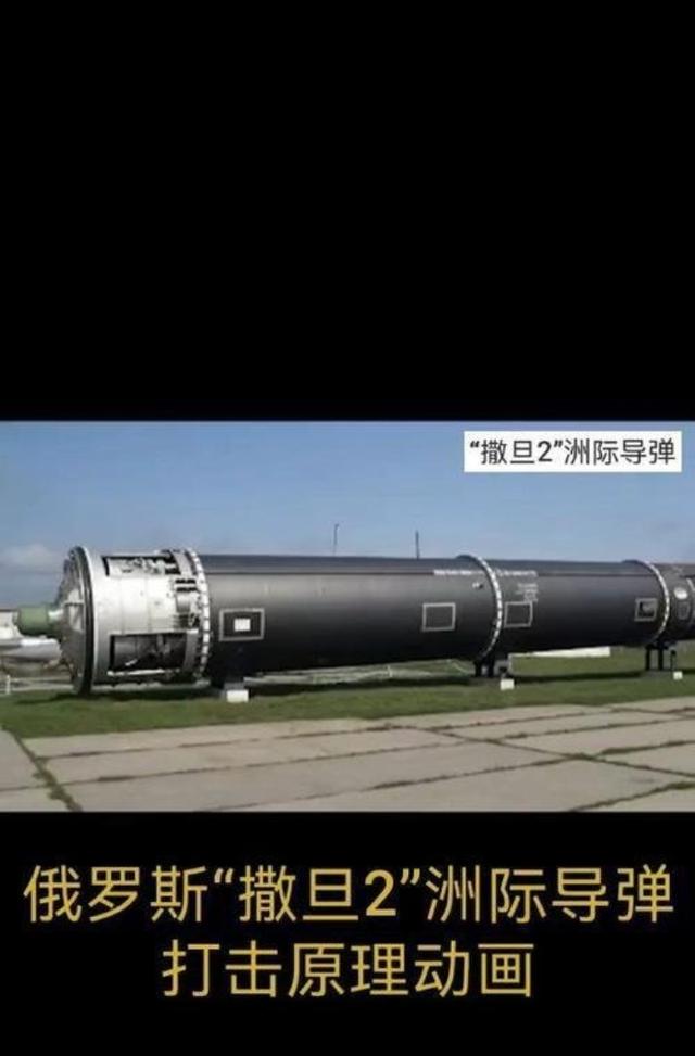 俄罗斯客场惨败，欧预赛资格岌岌可危