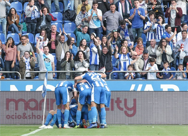 拉科鲁尼亚主场落败，难掩失望之情的简单介绍