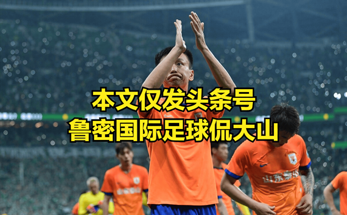 关于关注球员个人表现，探讨战术调整的意义的信息