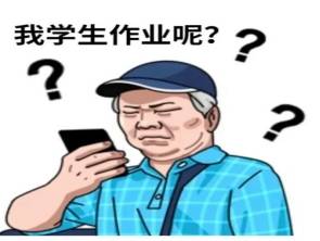 强队对碰，实力对比将揭开真相