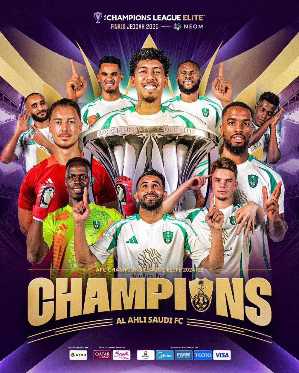 足球传奇在国际舞台上再次闪耀