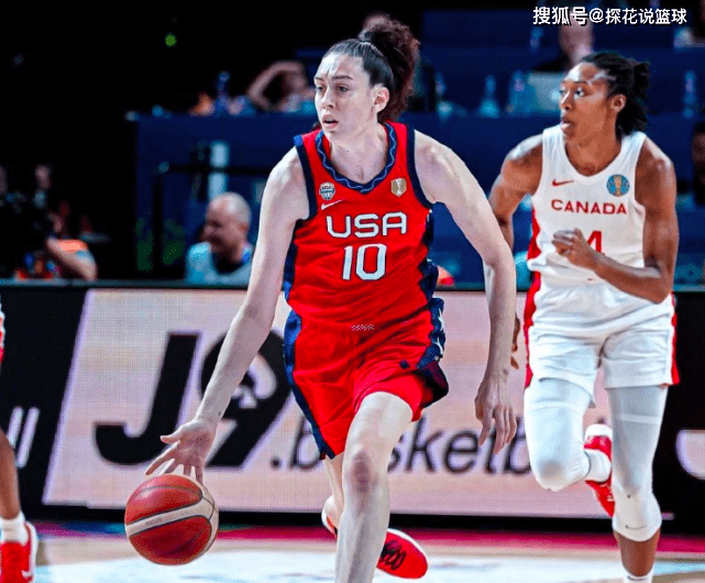 加拿大女子篮球队实现四连胜