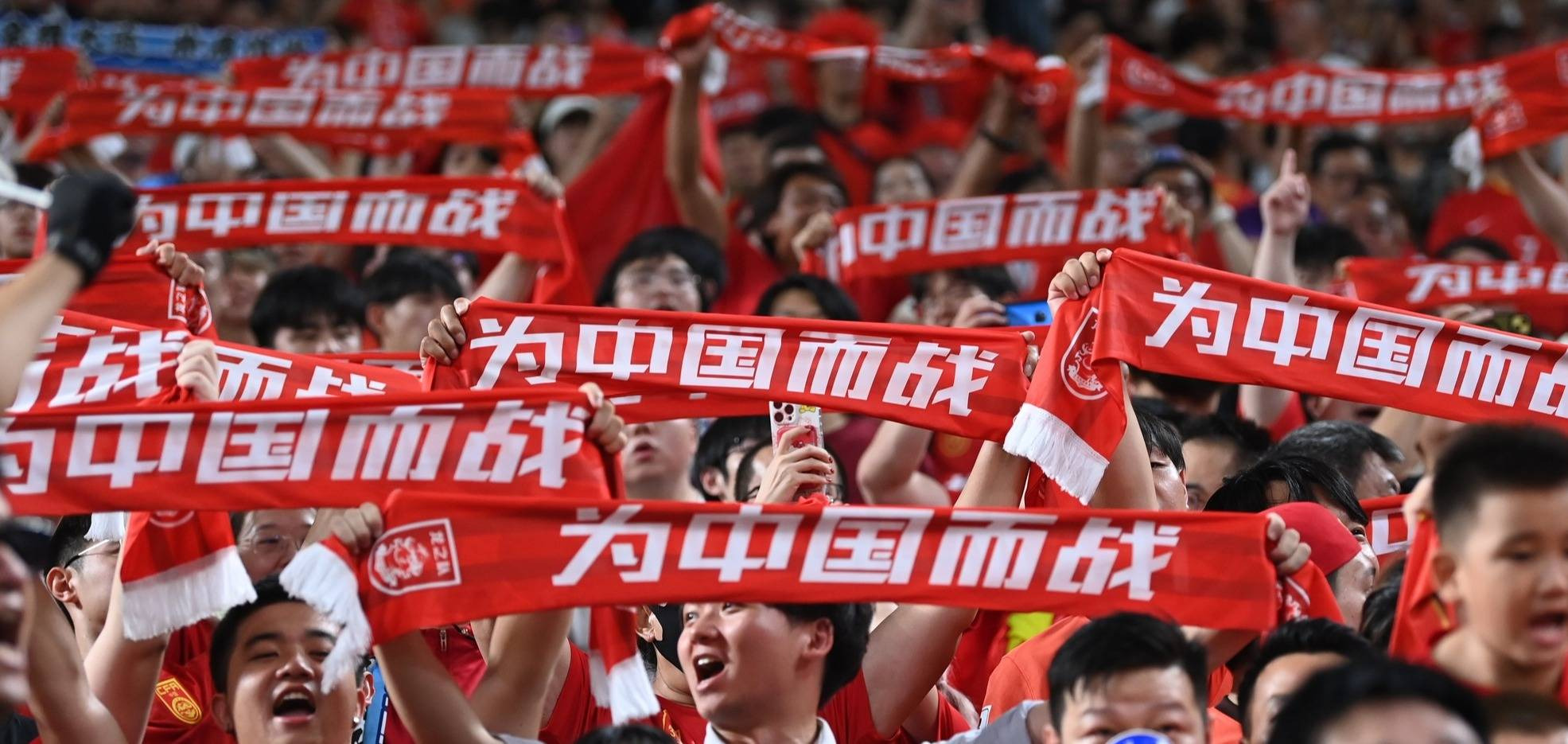 大洲顶尖球队争夺胜利，全力拼搏展现实力