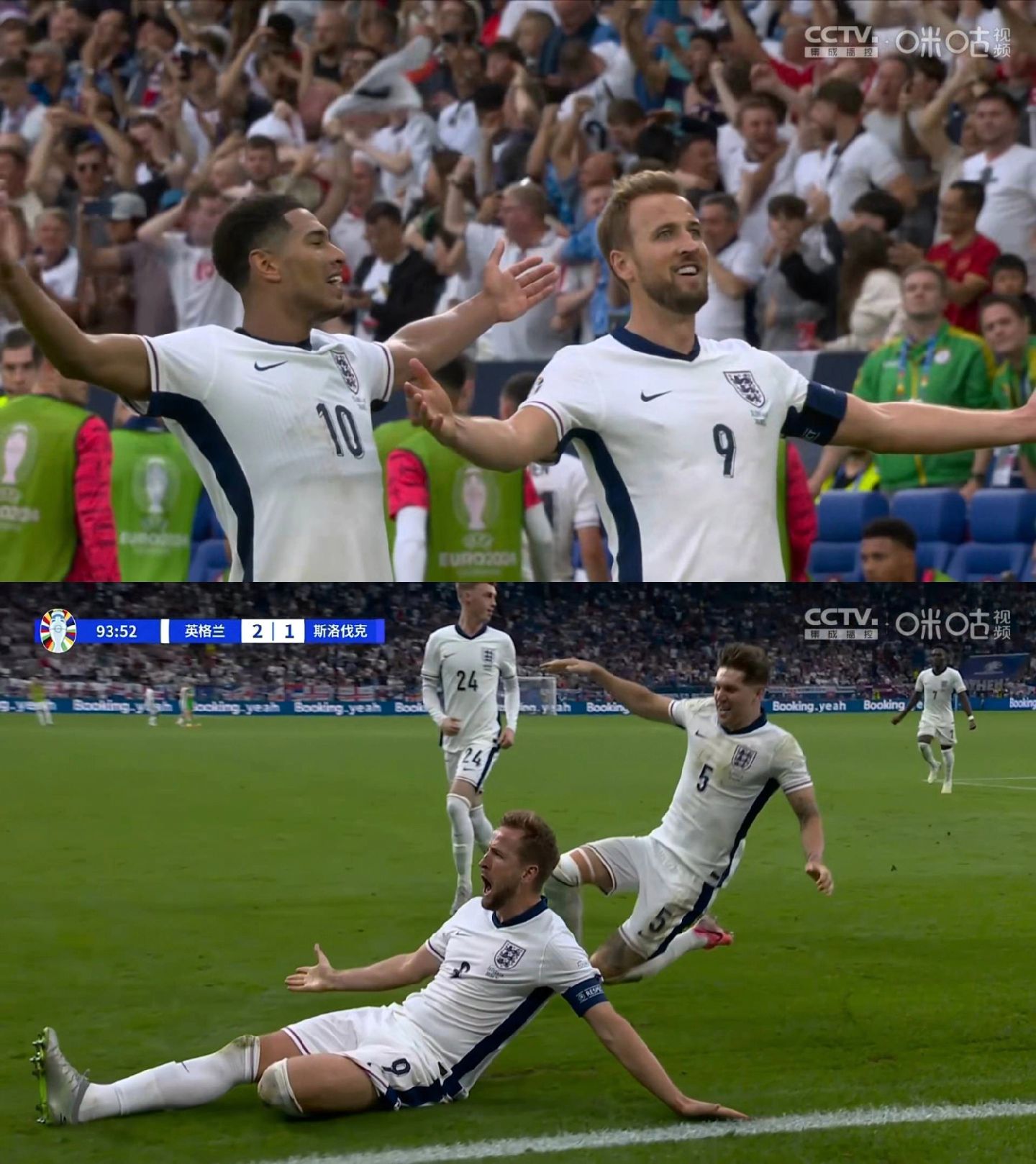 欧洲杯资格赛中实力横扫对手