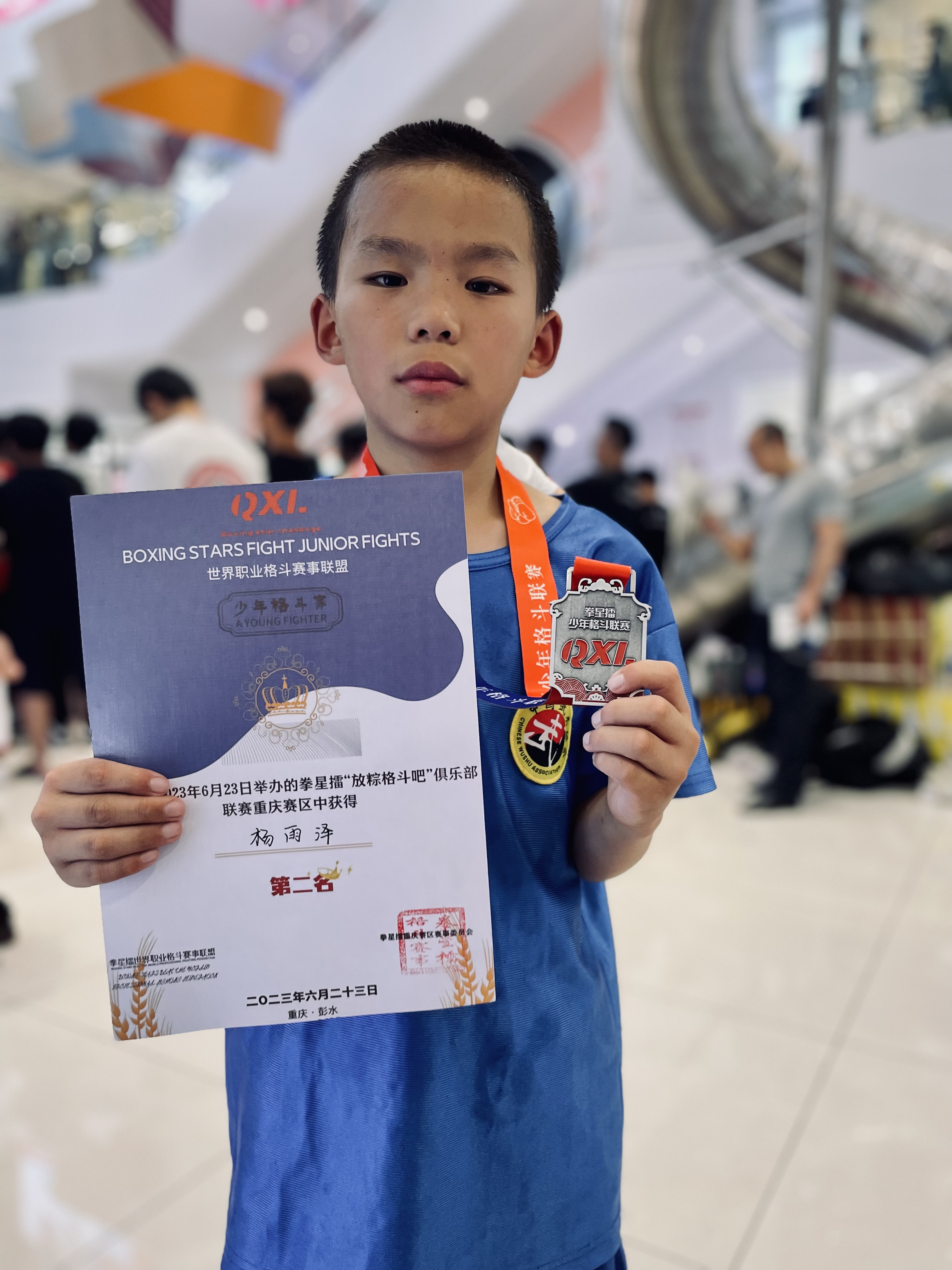 加拿大代表团多项比赛斩获奖牌的简单介绍