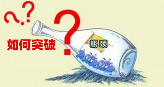 -包含球队经理人设新策略，突破技战术瓶颈的词条