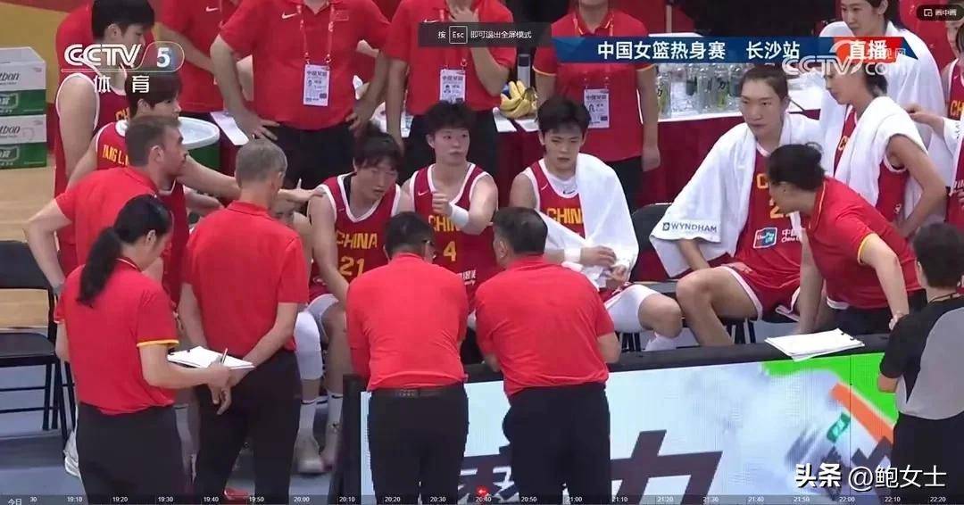 赛事背后的故事，比赛全程报道解析揭秘！