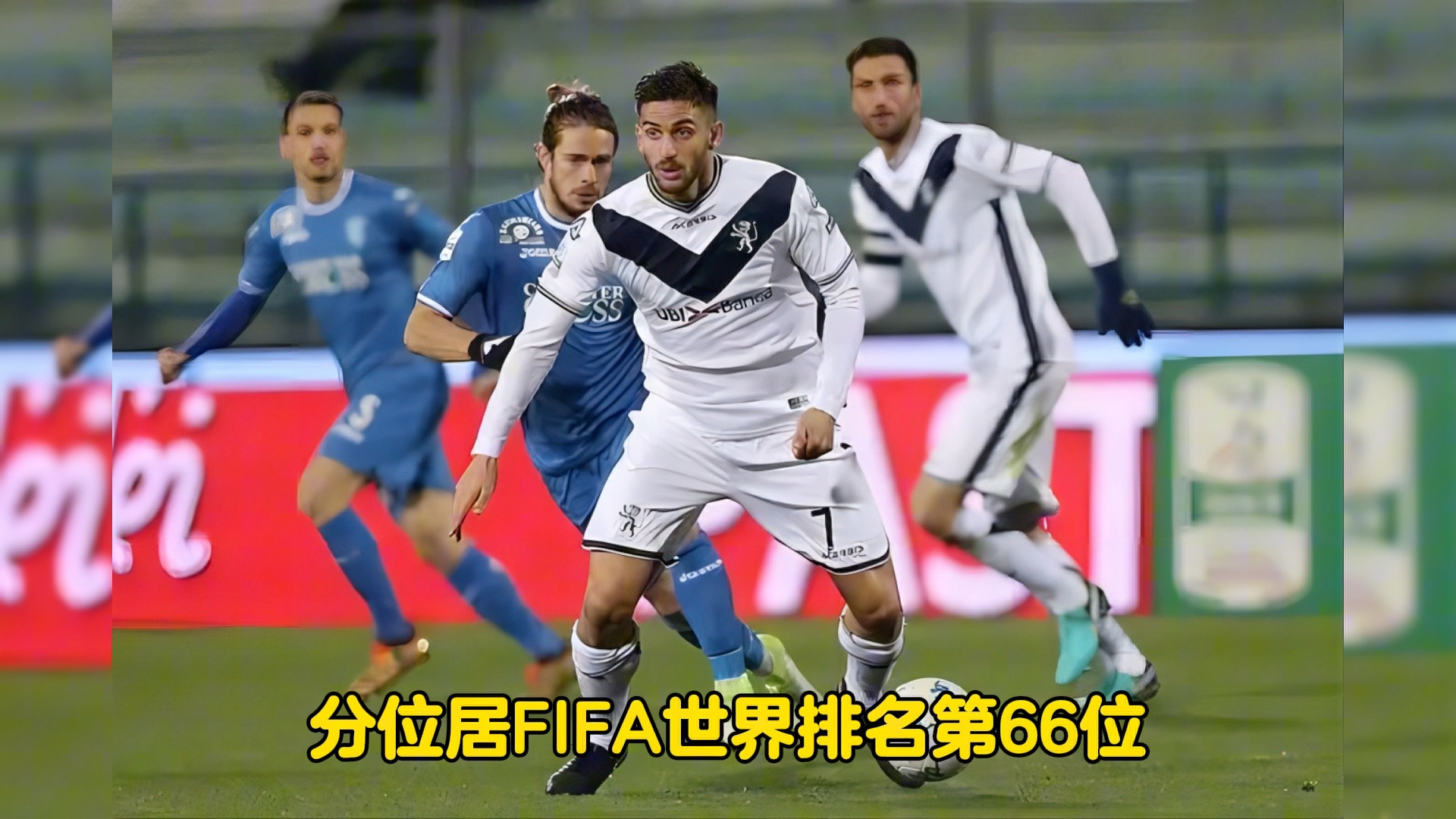 意大利淘汰北马其顿,跻身八强赛 意大利淘汰北马其顿,跻身八强赛