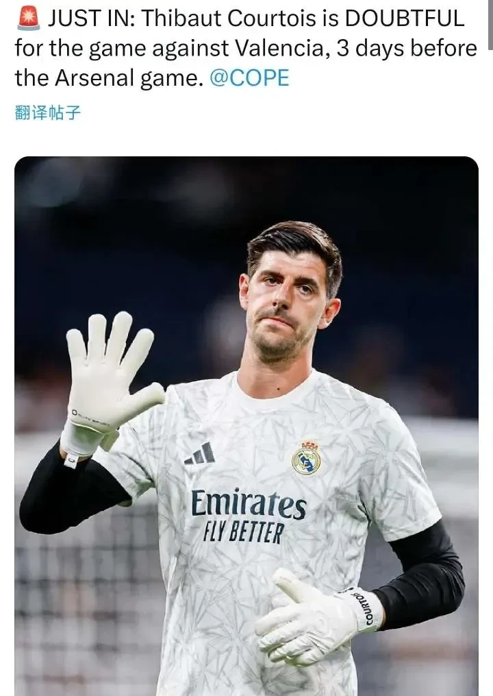 关于法兰克福球员奋起反击，望下场比赛取得胜利的信息