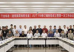 旭夫之队震恒，法甲揭神秘心论