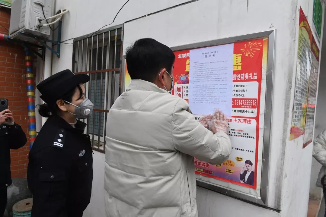 法兰克福新冠病例增多，俱乐部加强防疫措施的简单介绍