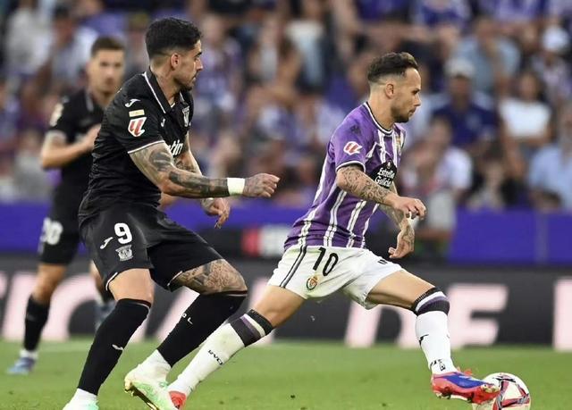 皇家社会主场不敌弱旅，遗憾失分的简单介绍