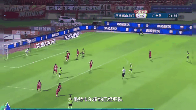 关于开拓者大热不保，球队连败惨垫的信息