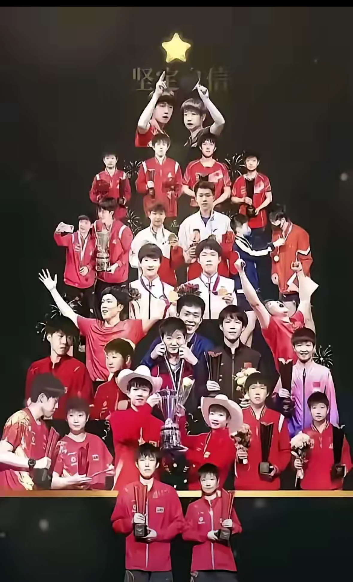 运动员团队合作力量,斩获斗志夺得胜利的简单介绍 运动员团队合作力量,斩获斗志夺得胜利的简单介绍