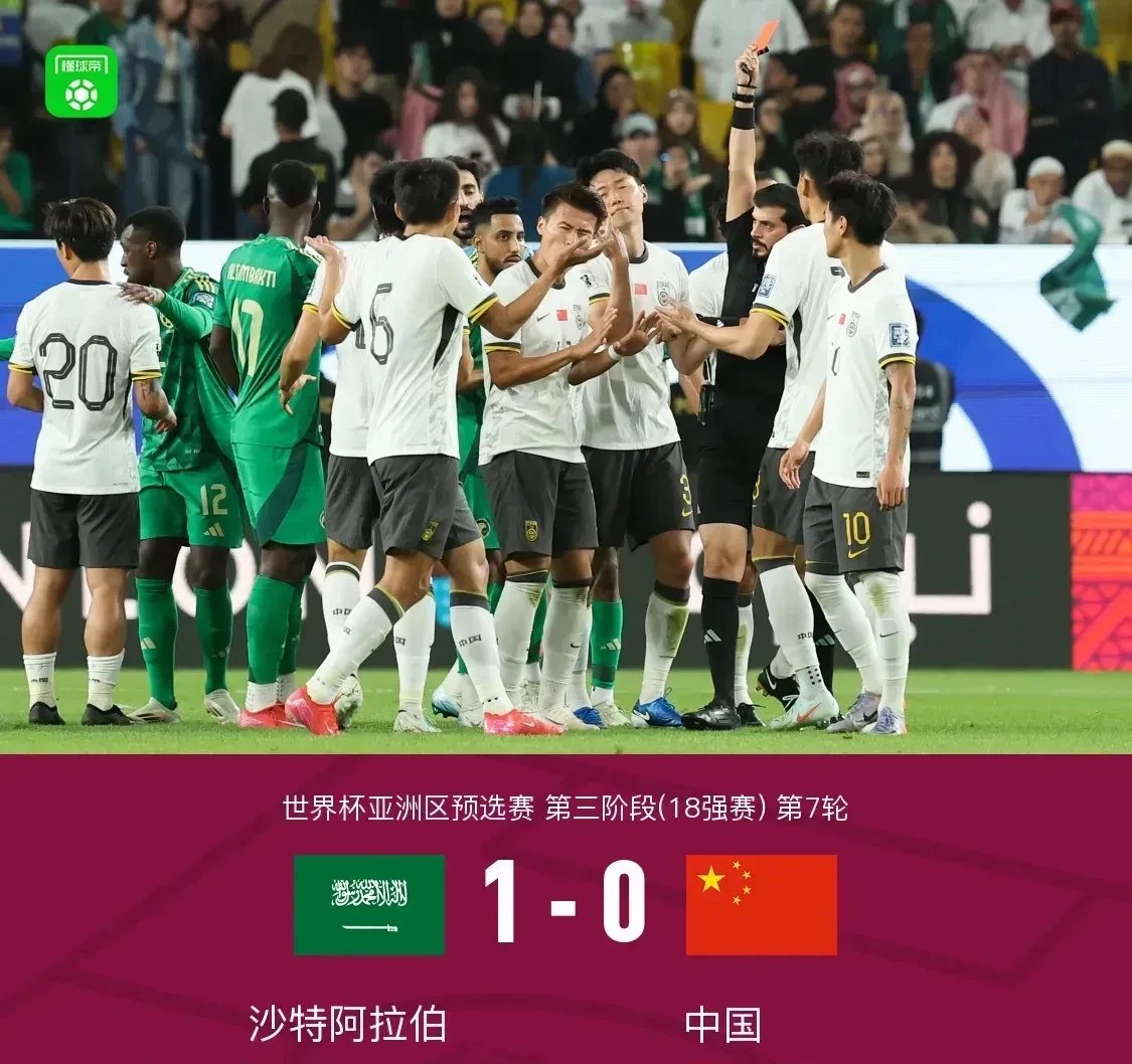 沙特阿拉伯队发挥出色逼平对手 沙特阿拉伯队发挥出色逼平对手