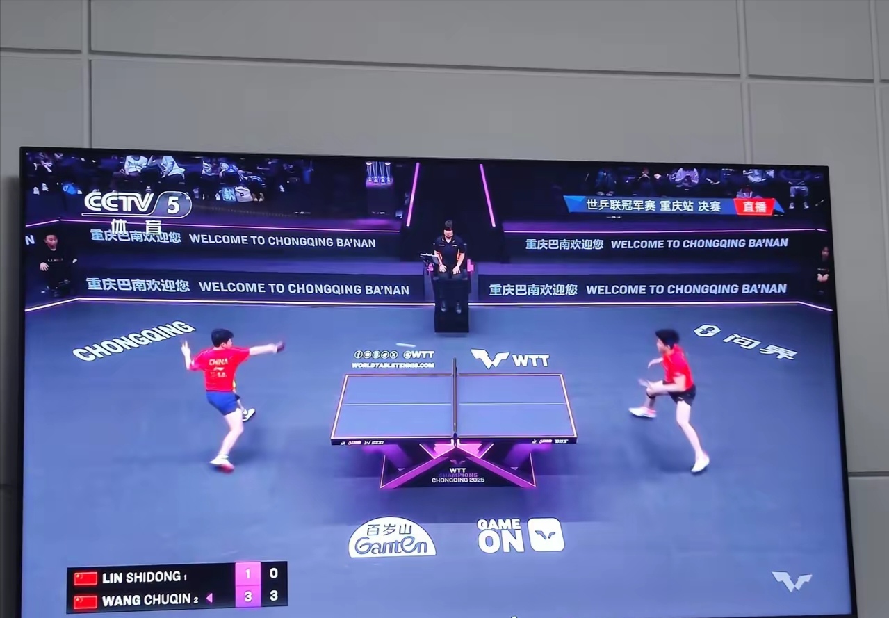 包含特别报道体育传奇巨星再战比赛场的词条