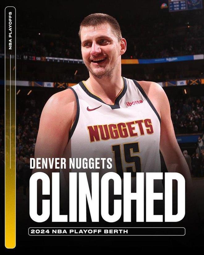 掘金队凭借团队合作获胜，锁定季后赛名额的简单介绍