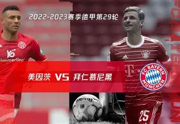 关于美因茨球队迎来关键战役，全队备战齐心协力的信息
