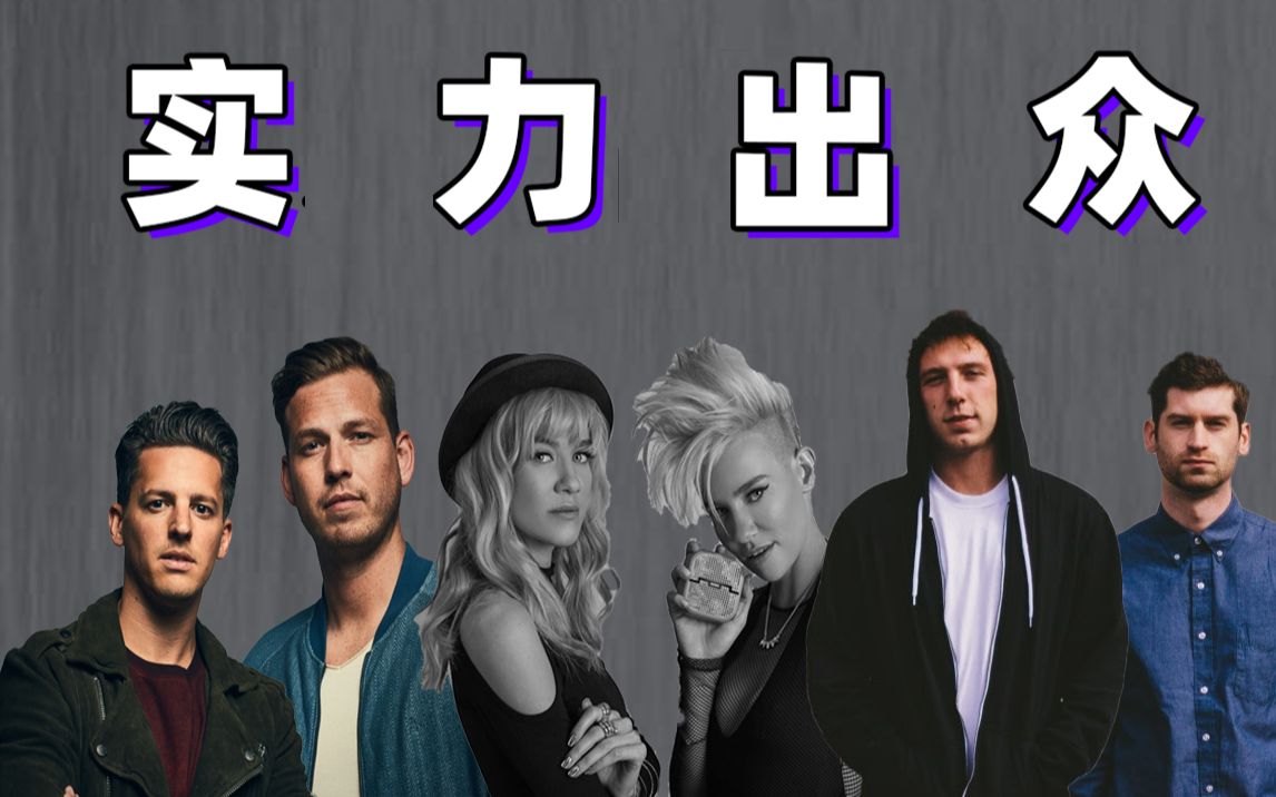 挪威选手实力出众，荣膺第一