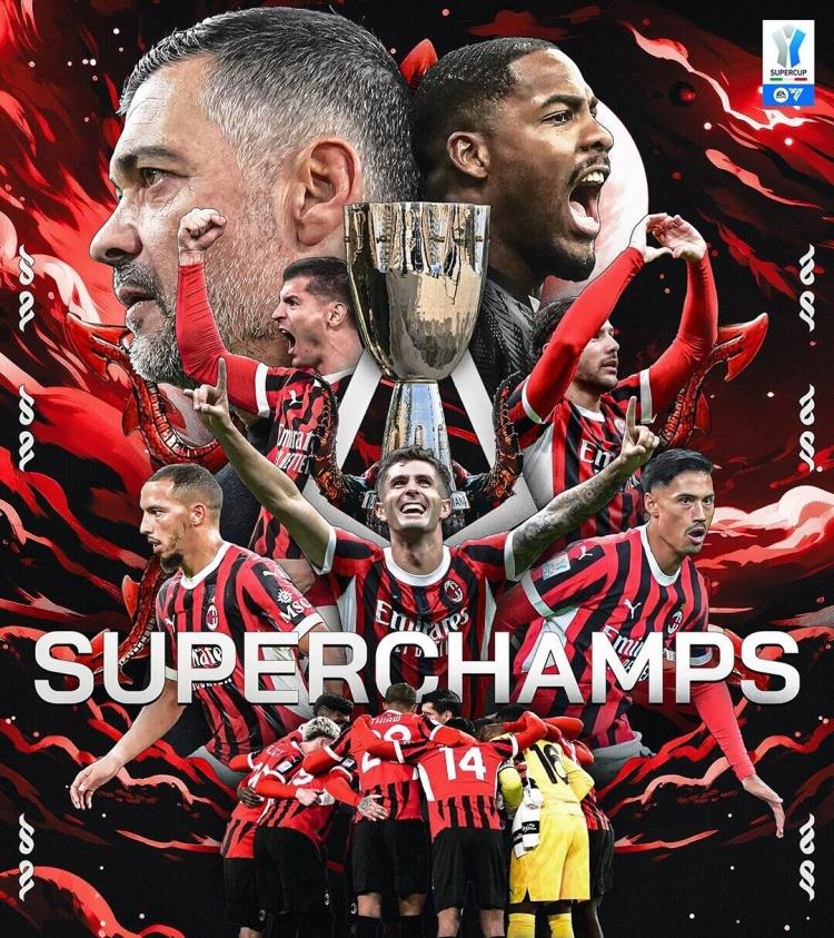 慕尼黑1860豪取胜利!击败柏林赫塔,取得关键胜利! 慕尼黑1860豪取胜利!击败柏林赫塔,取得关键胜利!