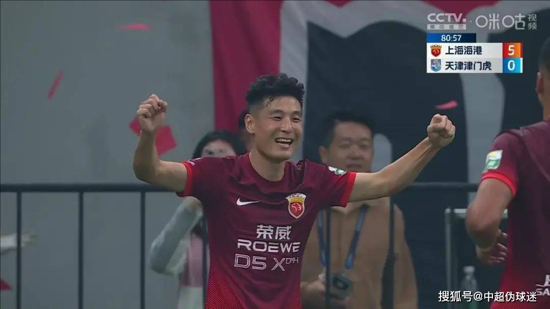 武磊助力上海上港取得重要三分保持良好状态的简单介绍