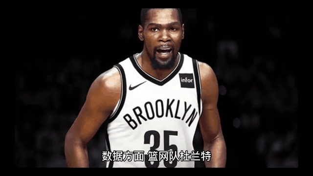 步行者逆转篮网，收获关键胜利