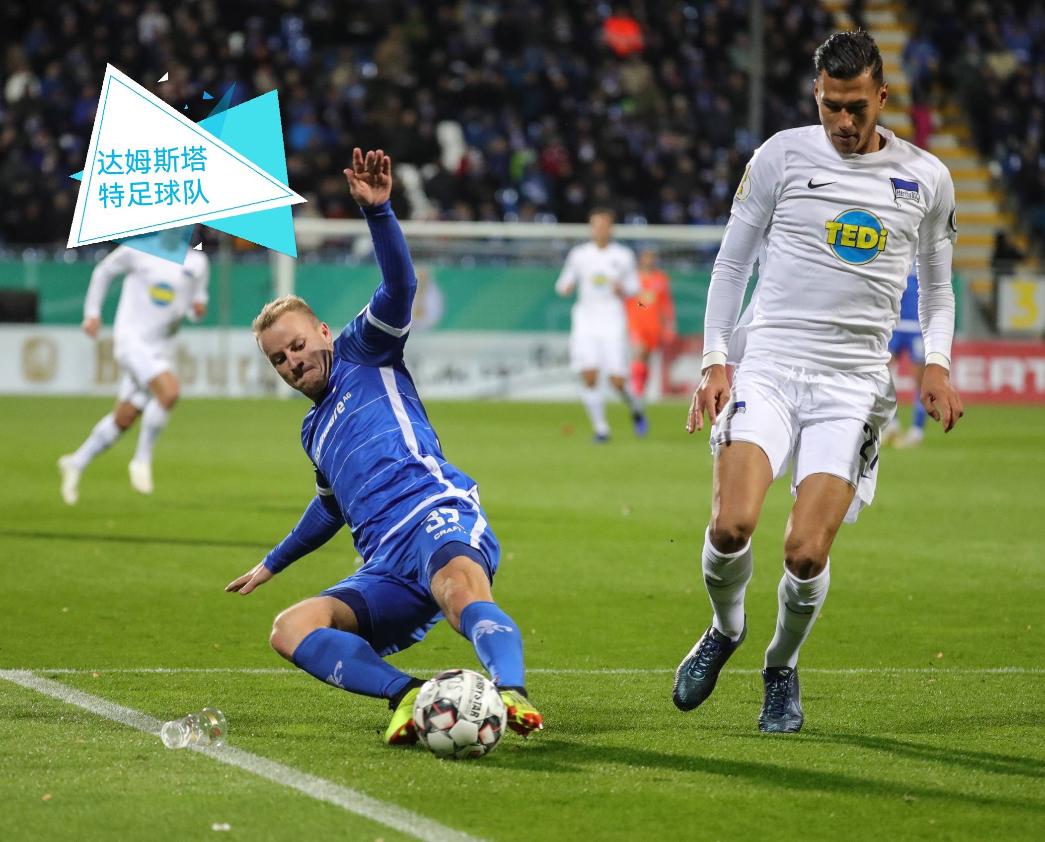 沃尔夫斯堡主场背水一战逼平SC弗赖堡，保住积分风采