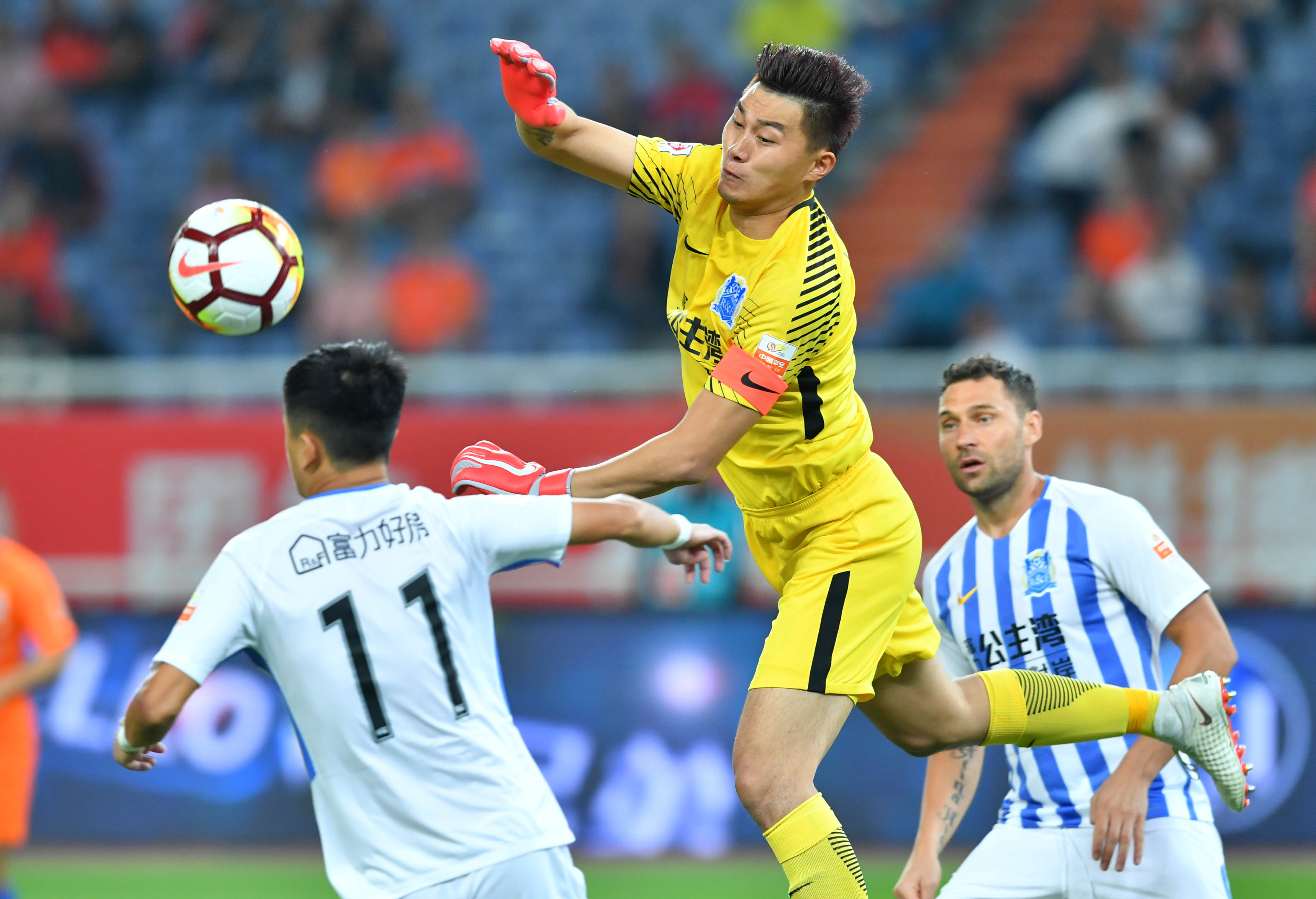 关于广州富力未能守住领先，遗憾输球失利的信息