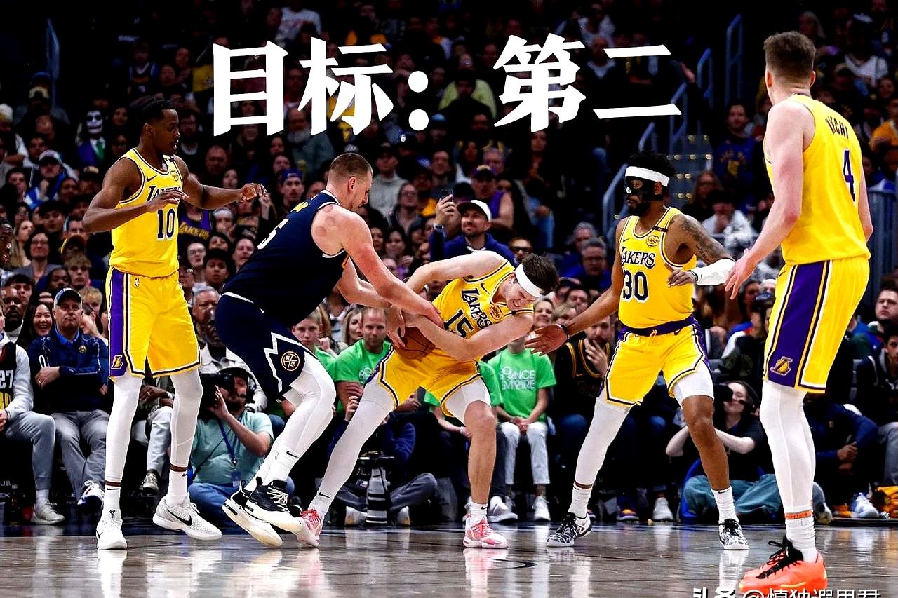 湖人逆转灰熊，取得三连胜